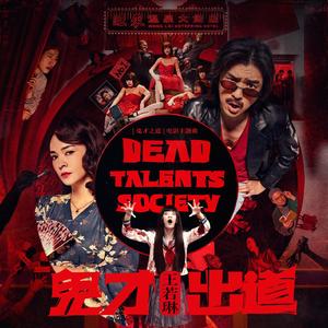 后进白嫩美女大白屁股
