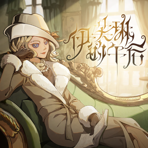 后进白嫩美女大白屁股
