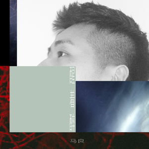 后进白嫩美女大白屁股
