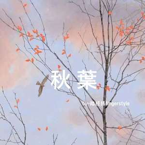 后进白嫩美女大白屁股
