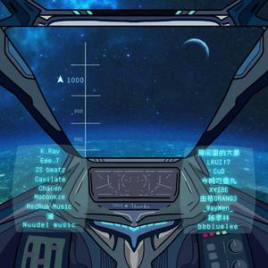 后进白嫩美女大白屁股
