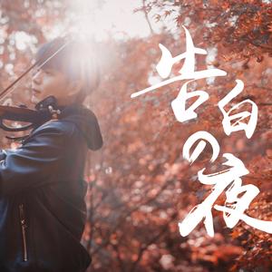 后进白嫩美女大白屁股
