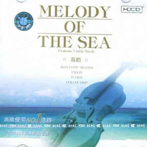 后进白嫩美女大白屁股
