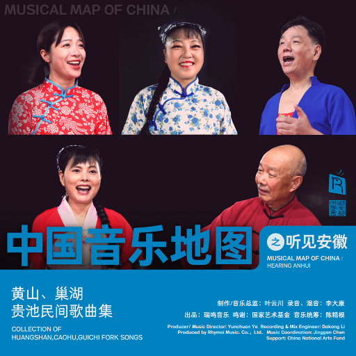 后进白嫩美女大白屁股
